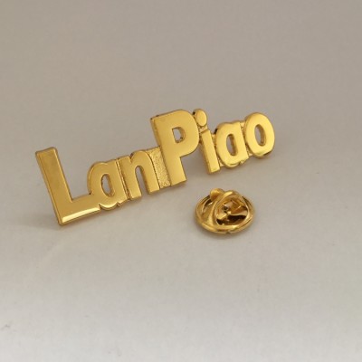 上海专业订做徽章厂家金属胸章logo制作
