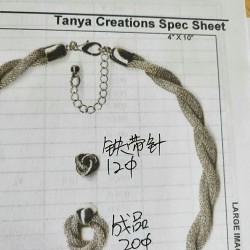 谁家有这款看图