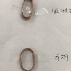 谁家有这样的铁扣比较多的