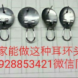 谁家能做这样的耳环头