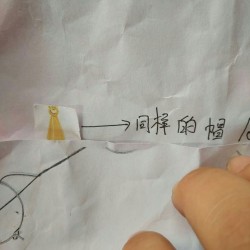 谁家有这种帽