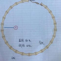 谁家的磨具啊