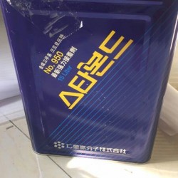 这种胶谁哪里有