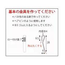 这种哪里有卖的吗看图