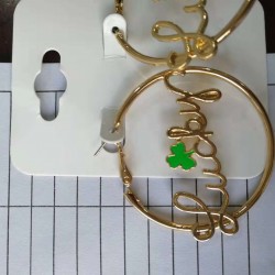 谁家有这个字母