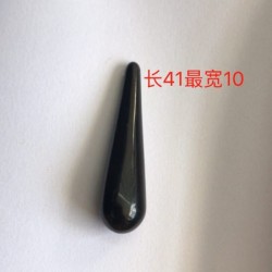 这个水滴谁家有