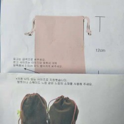 这种谁家做过？类似的也可以