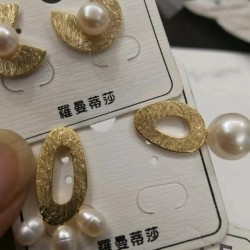 谁家可以做这款货