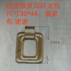 谁家有这样的耳环