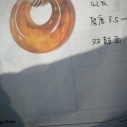 这个好麦克谁家的
