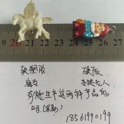 谁家有这样的塑料小马看图