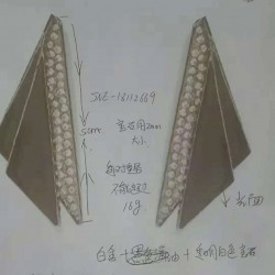 谁家有这个铁皮