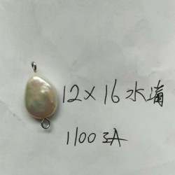 这种塑料珍珠谁家的