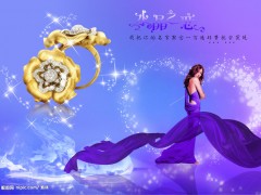 2019第二十二届杭州国际珠宝展