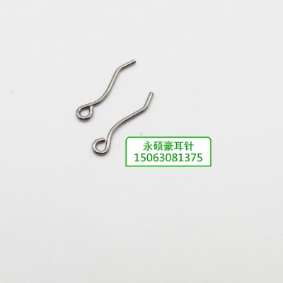 永硕豪耳针