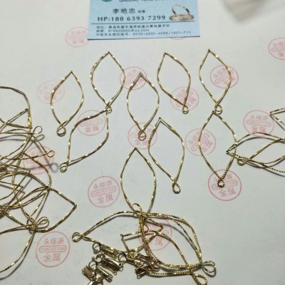 永福源金属新品