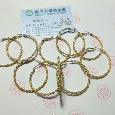 永福源金属新品