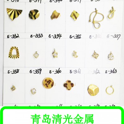 清光金属配件铜铁配件