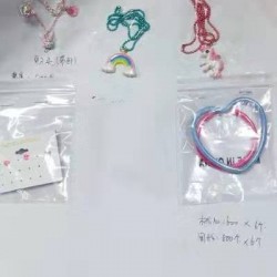 谁家有这种东西？