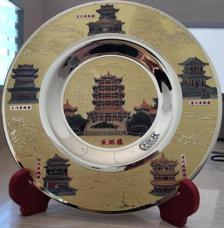 QQ截图20160329202852
