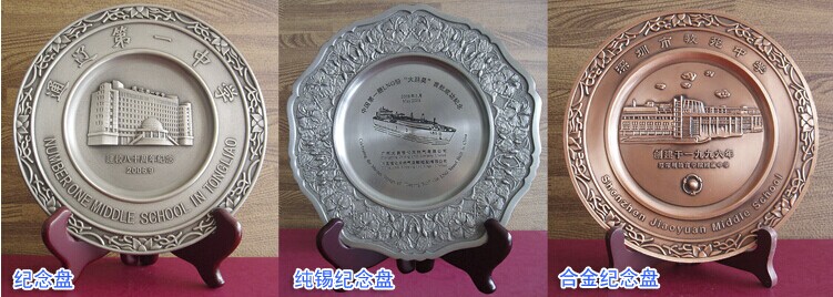 QQ图片20140726123329