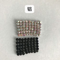 这种铝片链有带宝石（平刻）的吗