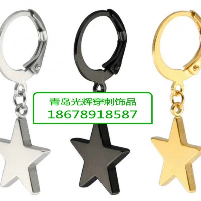 光辉穿刺Piercing Jewelrys