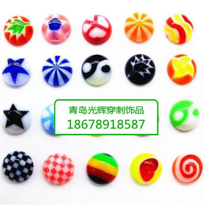 光辉穿刺Piercing Jewelrys