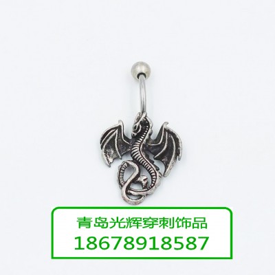 光辉穿刺Piercing Jewelrys