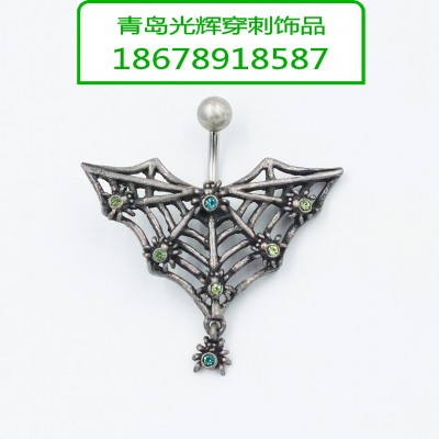 光辉穿刺Piercing Jewelrys