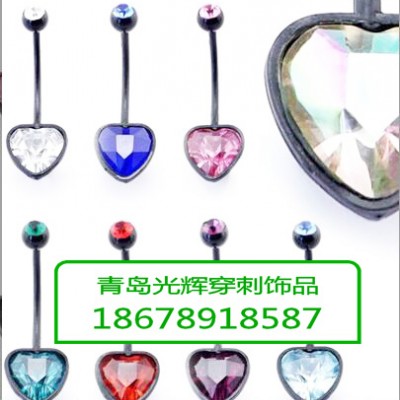 光辉穿刺Piercing Jewelrys