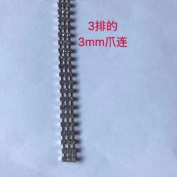 这个材料谁家有