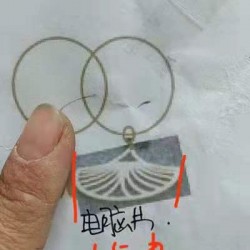 谁家有这个扇子型的电脑片呀？15mm的