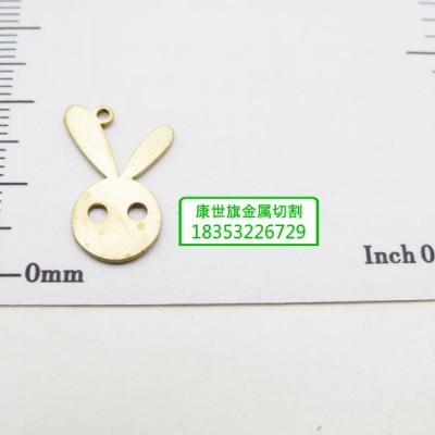 康世旗金属切割新品
