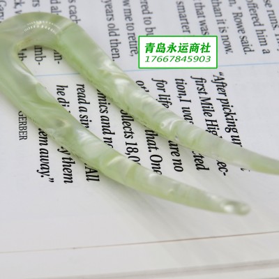 永运发簪