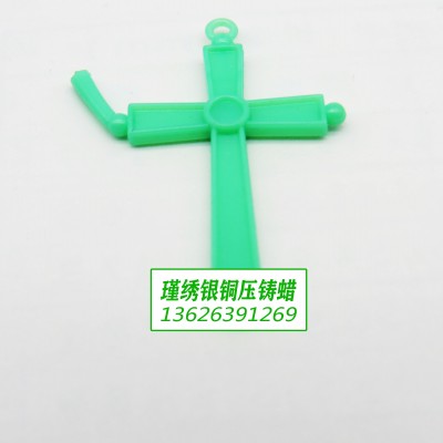 瑾绣银铜压铸蜡模