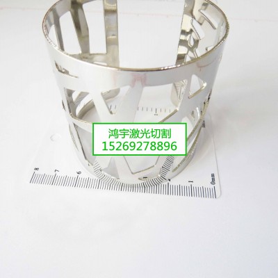 专业激光加工laser cutting