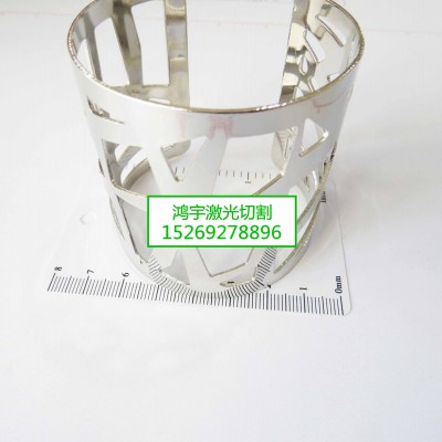 专业激光加工laser cutting