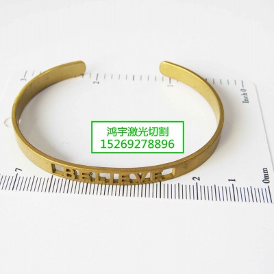 专业激光加工laser cutting