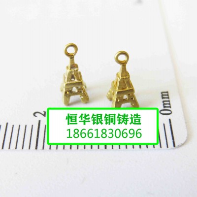 恒华挂饰配饰新品