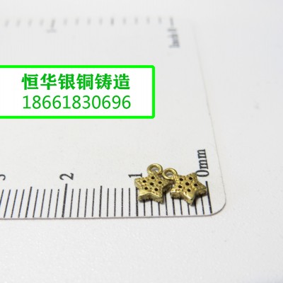 恒华挂饰配饰新品