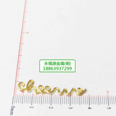 永福源耳饰新品