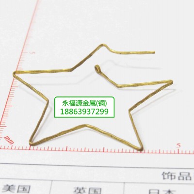 永福源耳饰新品