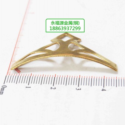 永福源配件