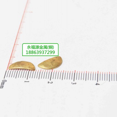 永福源配件