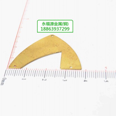 永福源配件