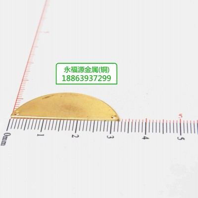 永福源配件