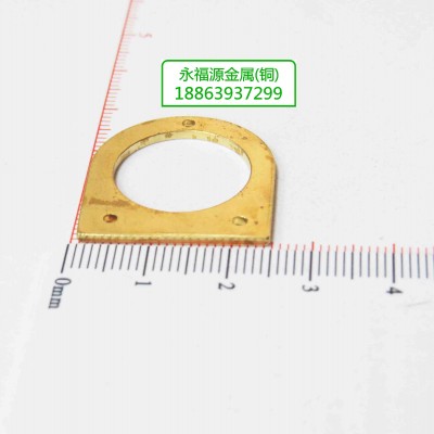 永福源配件新品