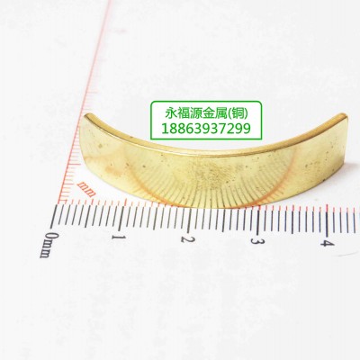 永福源配件新品