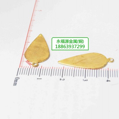 永福源配件新品